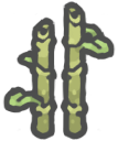 Bamboo.png