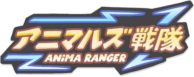 Anima Ranger.png