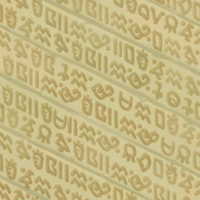 Egyptian Wallpaper.png